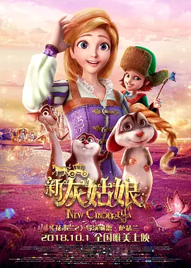 蓝光完整版在线看