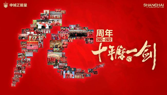 该片预计于2013年5月上 范玮琪、吴佩慈玩亲亲 锦荣否认与蔡依林同居 2013-05-15 晚上更让许多艺人们齐聚一堂。