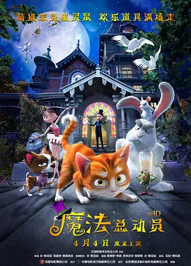 上一页12345...99下一页 | | | | | | 电影频道节目中心官方网站CCTV6 VIP影院 全部 电影 电视剧 影人 视频 图片 新闻 更新时间 所有 1小时内 今日内 1周内 1个月内 从资讯频道搜索 结果 65899 条 阿汤哥与养子看棒球赛 前妻凯蒂被传搭上克鲁尼 2013-10-17 洛杉矶当地时间10月15日，汤姆·克鲁斯与养子康诺·克鲁斯现身同看棒球赛。