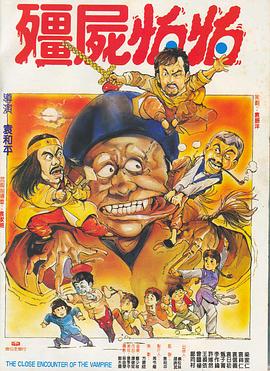 金·卡戴珊主演《诉讼女王》巴黎首 当地时间10月21日，法国巴黎，Disney+剧集《诉讼女王》（All\'s Fair）在化学之家举行首映礼。