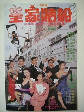 8 王一博 井柏然 窦靖童 儿子已满月！