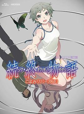 手机免费播放