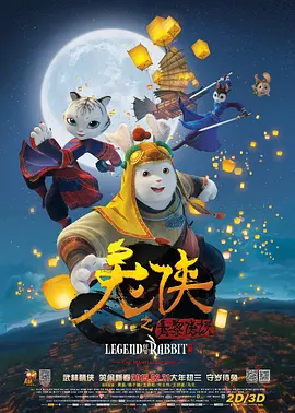 中国电影这十年放映一线 全国银幕数量超8.