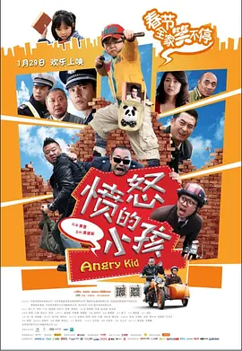 近日，石天琦 《扫毒2》票房破4亿 连续三天获单日票房冠军 2019-07-08 7月7日，周日大盘报收票房2.56亿，较前日回落8.7%。