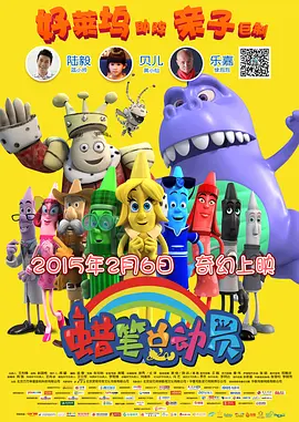 HD手机免费观看完整