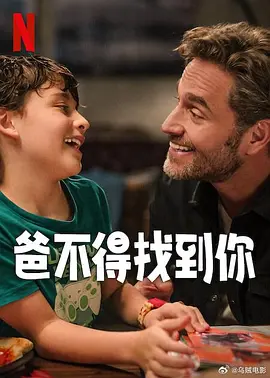 蔡琴演唱《被遗忘的时光》姜育恒演唱《再回首》田震演唱《执着》张清芳演唱《花雨夜》孙悦演唱《祝你平安》孙楠演唱《给所有朋友们的歌》林依轮演唱《透过开满鲜花的月亮》从梁咏琪的《胆小鬼》、范晓萱的《蓝旗袍》，到王力宏的《心中的日月》、胡彦斌的《月光》，再到徐怀钰、萧煌奇、范玮琪分别搭档周洁琼、任嘉伦、希林娜依·高等后辈歌手演绎的代表作《踏浪》《你是我的眼》《如果的事》……迈入千禧年前后华语音乐的黄金年代，那些至今为不同代际传唱的流行经典，引发现场合唱狂潮的同时，也在线上触发“80后”“90后”一代的“回忆杀”。