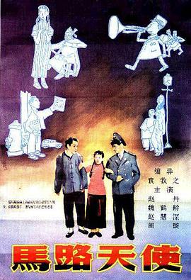 完整版在线观看