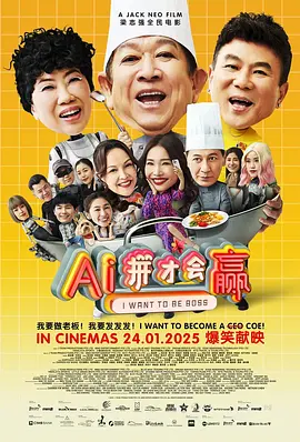虽然迈克尔的话不多，但是他的一举一动与白兰度饰演的老教父神似，让观众逐渐相信这一角色有资格成为下一个教父。