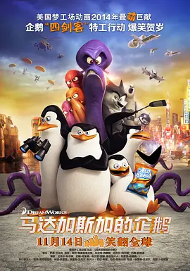 伍迪·艾伦新片展映 2010-05-16 吉伦哈尔辞演迪士尼《拜访森林》 加盟独立电影 2013-07-19 据外媒18日报道，美国实力影星杰克·吉伦哈尔辞演迪士尼奇幻歌舞片《拜访森林》，将会出演独立电影《夜行者》（暂译，Nightcrawler）。