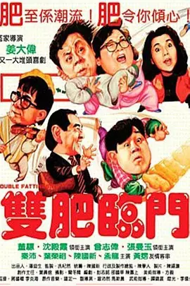 《镖人》试图在传统与创新之间找到平衡点，一方面追求武术招数的创新，力求呈现出既炫酷又真实的打斗场面；