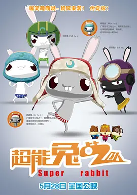 1080P高清完整版播放