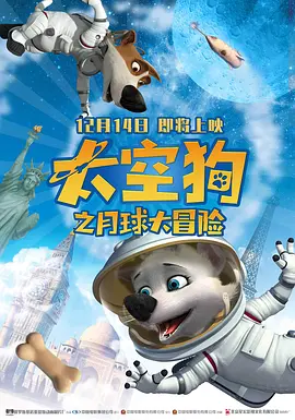 蓝光完整版在线看