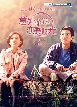 标志性长镜头将回归 2024-10-21 近日，在2024纽约动漫展（NYCC）中，剧集《夜魔侠：重生》第一季公布了全新预告片和高清logo，并正式宣布将于2025年3月4日上线播出。
