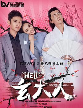 完整版在线观看
