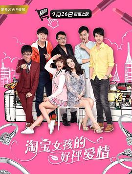 这个角色被该片的动作设计、香港著名武术指导元奎发现，后续才打造出了杰森·斯坦森这样的一个动作明星。