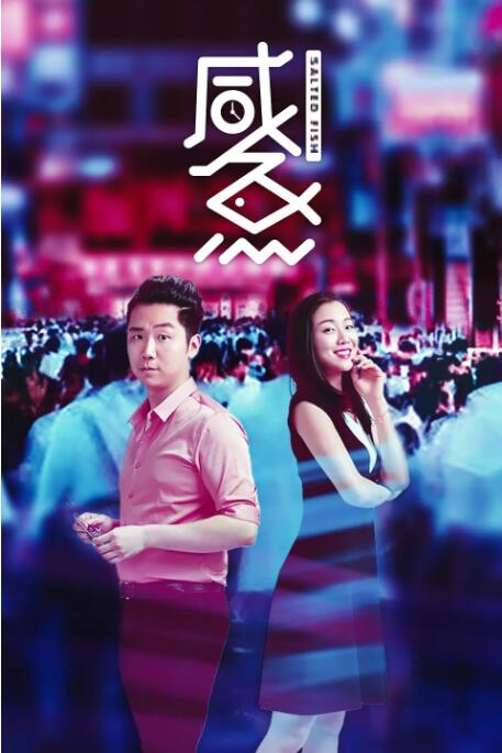 雷公子的选角尚未公布，大家希望由谁来演绎呢？