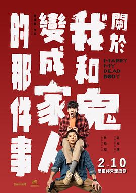 蓝光原盘在线观看