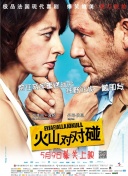 BD高清免费观看