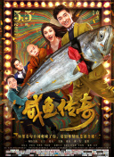 更有张新成与张子枫之前的各种甜蜜画面曝光 《天才基本法》为处女座雷佳音张子枫张新成庆生 2021-08-30 8月29日，《天才基本法》剧组为处女座主创一起庆生，雷佳音、张子枫、张新成三位处女座主演出席，现场氛围超有爱。