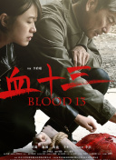 《海绵宝宝》将拍首部CG动画衍生剧 2020-02-20 近日，尼克卡通频道正式宣布将推出《海绵宝宝》首部CG动画衍生剧，名字定为《Kamp Koral: SpongeBob's Under Years》。