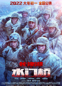 第一部巴音布鲁克悬崖赛道，每一个弯道都让人捏一把汗；第二部张驰带着徒弟在魔鬼赛道逆袭。