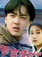 超清无删减在线播放