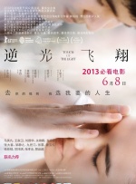 []独家原创稿件，未经授权不得转载，违者将追究其相关法律责任 标签： 2025电影院见2025春节档哪吒2封神2唐探1900 ： 2025春节档 相关新闻 电影频道10月2日晚首播爆笑爽片《唐探1900》！