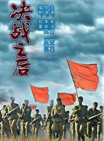 中文字幕在线手机播放