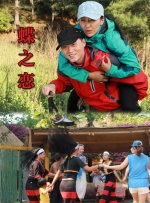 DVD高清完整版