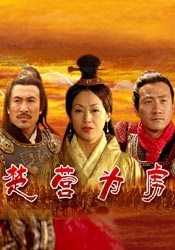 日前 《封神第二部》西安见面会 于适隔空霸气喊话殷寿 2025-01-24 近日，由导演乌尔善执导的国民神话史诗《封神第二部：战火西岐》的映前见面会抵达西安站。