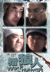 杨子晴赞同金星批陶喆男人都不是 称其就剩渣了 2015-07-17 7月16日晚，杨子晴再次更新微博，上传了一段金星评价陶喆记者会的视屏，视屏中金星狠批陶喆连男人都算不上，杨子晴则附文写道“说的没错，就剩渣了”似是再次讽刺陶喆。