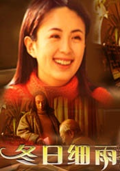 兰道凭借《泰坦尼克号》创造了历史，这是第一部全球票房超过10亿美元的电影。