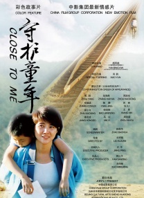 这部由民国四大奇案之一的“酱园弄杀夫案”改编的电影，题材上契合了近年来大火的女性话题，包括了女性力量、女性互助、女性“反杀”等话题点，对观众来说光是题材就已经非常有吸引力了。