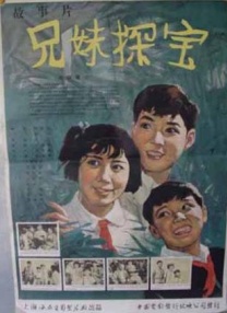 上一页12345...99下一页 | | | | | | 电影频道节目中心官方网站CCTV6 VIP影院 全部 电影 电视剧 影人 视频 图片 新闻 更新时间 所有 1小时内 今日内 1周内 1个月内 从资讯频道搜索 结果 206719 条 命中注定！