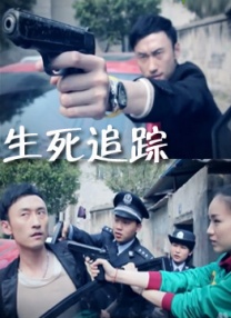 完整版电影在线观看