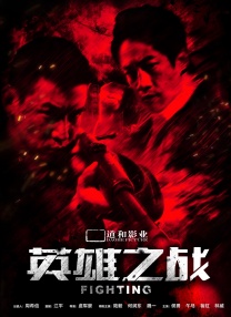 王诗龄穿旗袍变小淑女 网友点赞:小妞好像又胖了 2015-08-11 今日，王诗龄的官方微博晒出一张她穿着旗袍，吃“糖葫芦”的萌照。