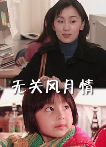上一页12345...99下一页 | | | | | | 电影频道节目中心官方网站CCTV6 VIP影院 全部 电影 电视剧 影人 视频 图片 新闻 更新时间 所有 1小时内 今日内 1周内 1个月内 从资讯频道搜索 结果 137116 条 真人版《食梦者》敲定女主角 小松菜奈独挑大梁 2014-07-14 根据日本人气漫画改编的真人电影《食梦者》敲定女主角，新生代女星小松菜奈担当。