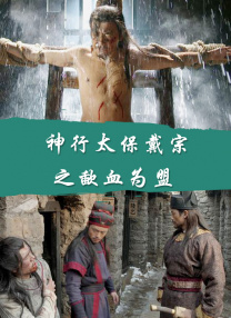 扎克·施奈德分享《超人：钢铁之躯》的试装旧照 2021-01-08 1月8日，扎克·施奈德分享《超人：钢铁之躯》的试装旧照，摄影师出现在他后方的化妆镜中。
