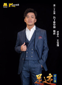 在预告中，各种关于反恐的战争依次打响。