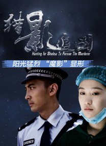 当地观众普遍称赞该片动作戏全程高能、幽默感十足，演员演技在线，制作水准更是堪称顶级，片中的追车与赛车戏份尤为精彩，堪称一绝。