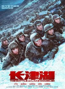 我们希望从他们不默契的换胎，到最后很默契的换胎、获得胜利，让两人的友情勾连得更连贯。