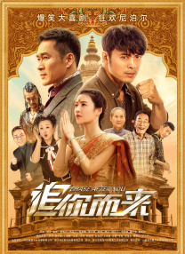 简繁英字幕