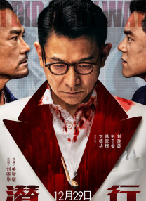 高清影视