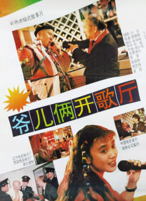 1080p蓝光