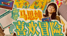 汤姆·费尔顿出演百老汇舞台剧 时间：2025.06.06 ： 作者：迪莫 ： 最爱“哈利·波特”的人回来了！
