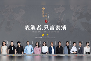 今日，原定于2月10日上映的电影《东北往事之破马张飞》宣布提前至春节大年初七（2月3日）全国上映，提前“笑出马贾线”！